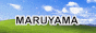 maruyama.gif