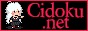 cidokunet.png