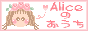 alicehome.gif