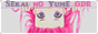 archived 88x31 button #57025