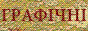 archived 88x31 button #57052