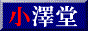 T7UF45QBDMUHATEXODL4MFLHNMLH2XCX.gif