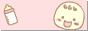 tumblr_18a5d3d41939b5844c6687b04748660e_641cd3dd_100.gif