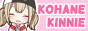 lockheartlove-kohane-kinnie.png