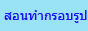 b5850.gif