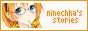 archived 88x31 button #57347