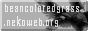 beancoloredgrassbuttonNEKOWEB.png