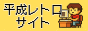 mak99.gif