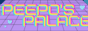 peepospalace.png