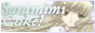soramimicake.gif