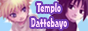 archived 88x31 button #57936