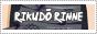 archived 88x31 button #57996