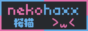 archived 88x31 button #58007