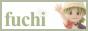 fuchi_3.jpg