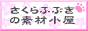 akv8wt.gif