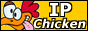 archived 88x31 button #58429