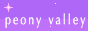 peony_button.png