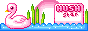 hushstar.gif