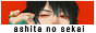 archived 88x31 button #58693
