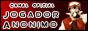 archived 88x31 button #58731