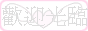happy4.gif