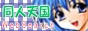 4b34acac34c1db8fa53c296da477846e274efc95.pnj