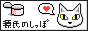 033.gif
