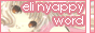 archived 88x31 button #58969