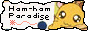hamhamparadise.gif