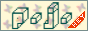 pjbutton.png