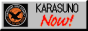 lockheartlove-karasuno.png