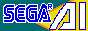 sega-ai.gif
