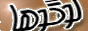 logo-i.gif