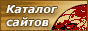 promo_but.gif