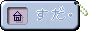 koencoppola.gif