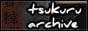 archived 88x31 button #59455