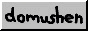 n-do.png