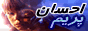 ehp_logo.gif