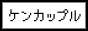 archived 88x31 button #59665