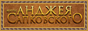 archived 88x31 button #59725