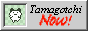 button_tamagotchi.gif