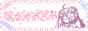 yumekawahanachi.gif