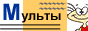 archived 88x31 button #60019