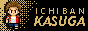 ichiHButton.png