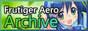 frutigeraeroarchive.jpg