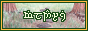 rivendell.png