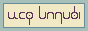 kanubi.png