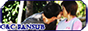 archived 88x31 button #60588