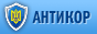 antikor-88x31.gif