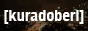 button-kuradoberi.gif